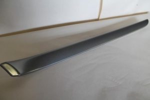 17790007 – 8E0867410J2S1 – Zierleiste