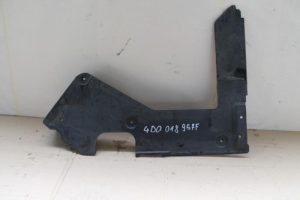 17791145 – 4D0018957F – Beschermplaat bodem