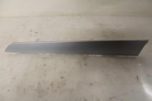 17794754 – 8K0867420LAR8 – Zierleiste