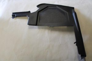 17786151 – 4D1819404B01C – Afdekplaat diversen