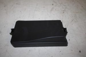 21195088 – 5WA937132A – Abdeckplatte sonstige