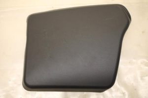 17797445 – 8R0945426A – Afdekplaat diversen