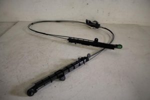 17819470 – 4M0863560 – Motor für Gepäckabdeckung rechts