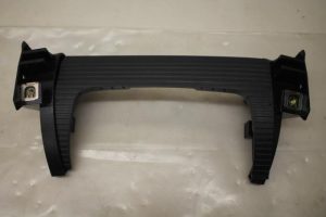 17800474 – 4B1858347A01C – Afdekplaat diversen