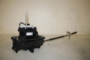 17823503 – 8K1713041AS – Schaltbox