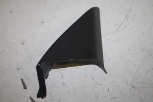 17810365 – 4G08575064PK – Afdekplaat diversen