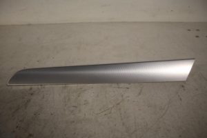 17807997 – 4F0867420G1MJ – Zierleiste