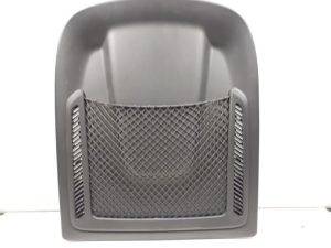 18852879 – 8R0881969JQAU – Cover, miscellaneous