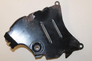 17791093 – 045109147A – Kettenkasten Deckel