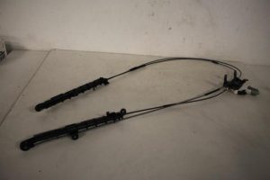 17820151 – 4M0863560 – Motor für Gepäckabdeckung rechts