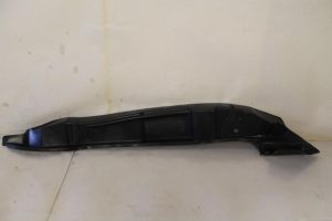 17793655 – 8R0821112C – Schmutzfänger Leiste