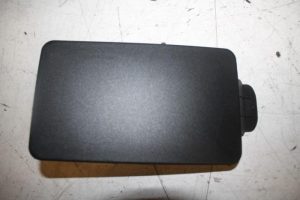 17811548 – 4H0971981 – Afdekplaat diversen