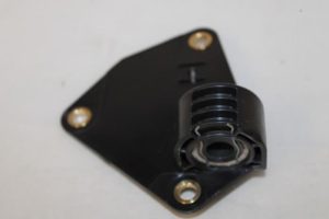 17792207 – 8F0825176A – Steun (diversen)