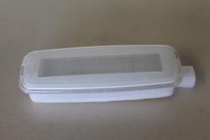 17792248 – 4H0947105A – Interior lighting, front