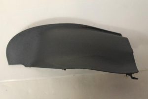 17794264 – 8K18575064PK – Afdekplaat diversen