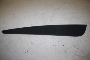 17808804 – 8V1857367A6PS – Speakerkap