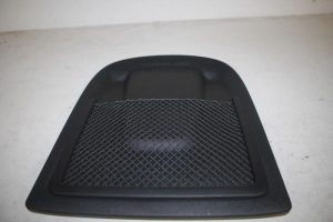 17804540 – 8R0881969GXCC – Afdekplaat diversen