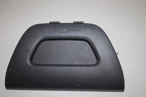 17804407 – 4H0860264 – Opbergvak