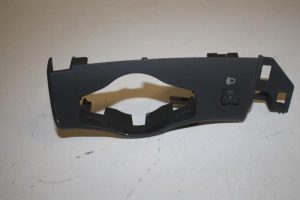 17802938 – 8T1858341A6PS – Abdeckplatte sonstige