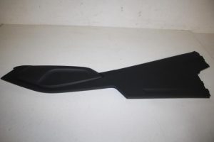 17817691 – 4M0863305A6PS – Afdekplaat diversen