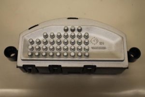 17798193 – 5Q0907521E – Kachel Weerstand