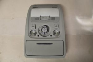 17794206 – 8T0947135BKET1 – Interior lighting, front