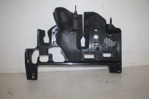 17808567 – 8W1863083C – Abdeckplatte sonstige