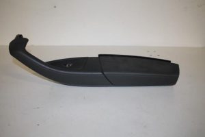 17802812 – 4H186716624A – Armlehne