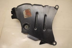 17800984 – 045109147A – Distributiedeksel