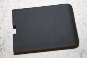 17812451 – 4G98677476PS – Diversen