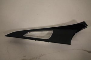 17817972 – 4G0867409R1LQ – Sierstrip