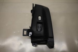 17799961 – 4G8857791A6PS – Diversen