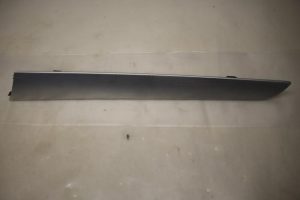 17801373 – 8K0867420AY27 – Zierleiste