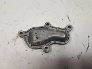 18550641 – 059121484D – Abdeckplatte sonstige