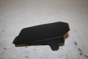 17814881 – 4M0971981 – Afdekplaat diversen