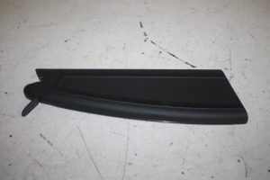 17810464 – 4G8827991A – Diversen