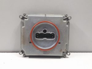 20520935 – 7PP941472J – Computer lighting module