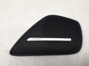 21359155 – 4H0868451A4PK – Speakerkap