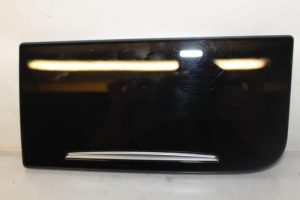 17794805 – 4H1857968AV58 – Afdekplaat diversen