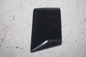 17808568 – 8W88535909B9 – Cover, miscellaneous