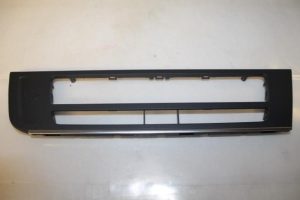 17793066 – 4G1863263B6PS – Abdeckplatte sonstige