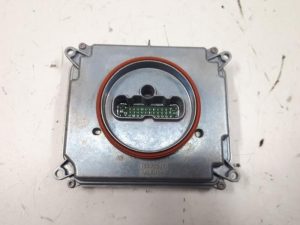 18552296 – 7PP941472J – Computer Verlichting