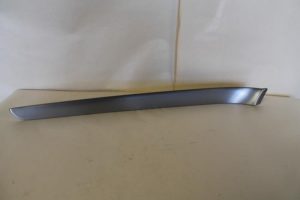 17790989 – 8E0867409QQ88 – Zierleiste