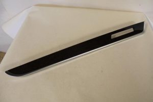 17789191 – 4F0867409J3J3 – Zierleiste