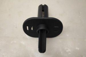 17797663 – 8P7885349A – Steun (diversen)