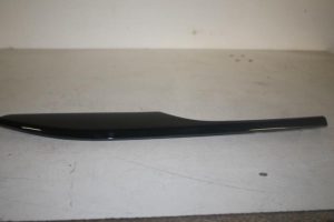 17804069 – 4H08867431LQ – Cover, miscellaneous