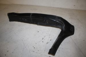 17823898 – 8T0821112A – Schmutzfänger Leiste