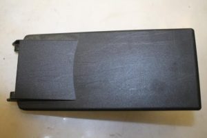 17796504 – 4F0971981 – Afdekplaat diversen