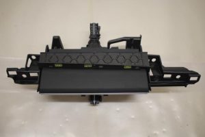 17800021 – 4G1919607 – Display Multi Media regelunit