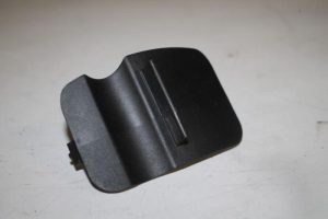 17826805 – 8K0301257A – Diversen